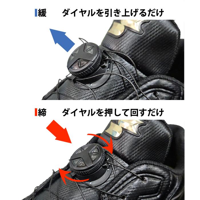 New Balance - New Balance　野球用シューズ T4040BR4 New Balance 【ニューバランス】 野球トレーニングシューズ