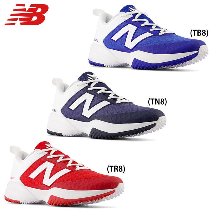 New Balance（ニューバランス） あすつく NB 野球用 ターフシューズ 2E