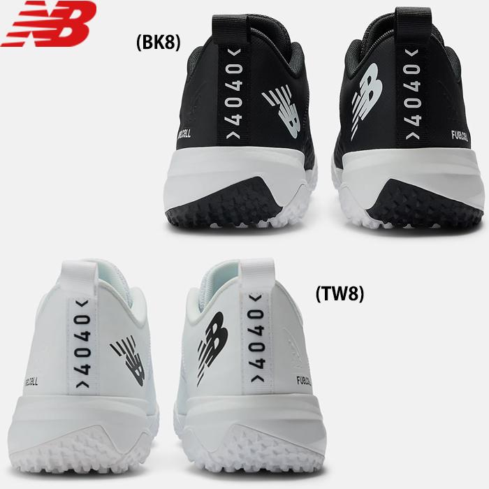 New Balance あすつく 限定先行販売 NB ニューバランス 野球用