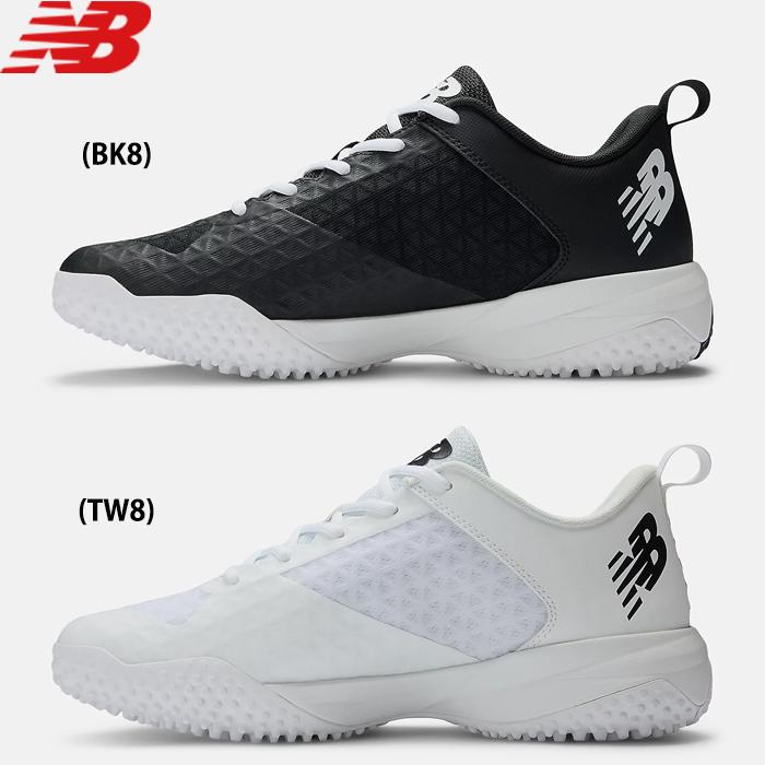 New Balance あすつく 限定先行販売 NB ニューバランス 野球用