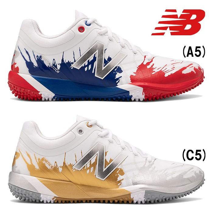 あすつく 超限定 ニューバランス 野球 ターフシューズ トレーニングシューズ Mlb ベースボール Turf Playoff Pack Ts4040 Nb19fw Nb Sale 野球用品専門店ベースマン 通販 Paypayモール