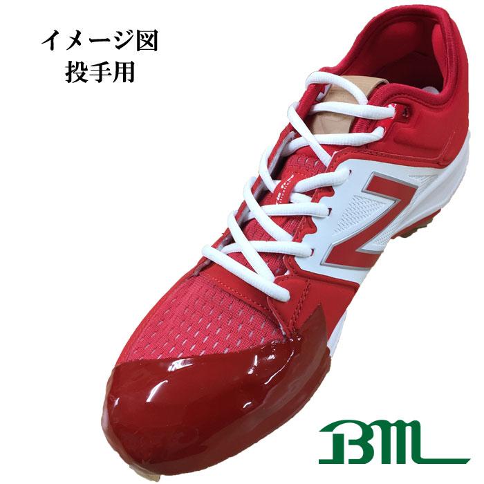 【Thank you】野球トレーニングシューズ 新品 タグ付き(26センチ Thank you】野球トレーニングシューズ 新品 タグ付き(26センチ Thank