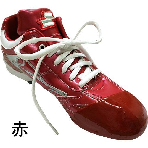 スパイク トレーニングシューズ タフトー加工 野手用 (納期一