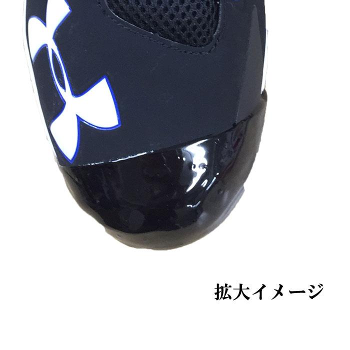 スパイク トレーニングシューズ タフトー加工 野手用 (納期一週間