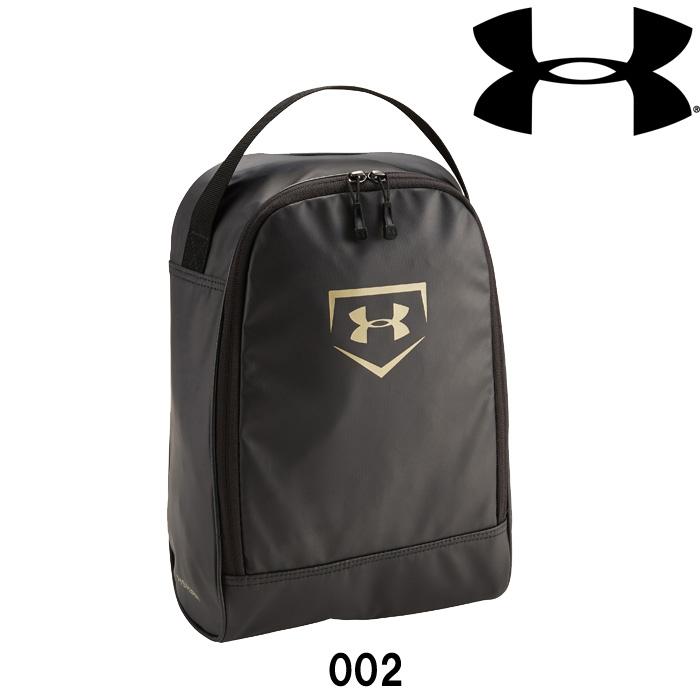 アンダーアーマー シューズケース ベースボール シューズバッグ3 1295593 Ua18ss 野球用品専門店ベースマン 通販 Paypayモール