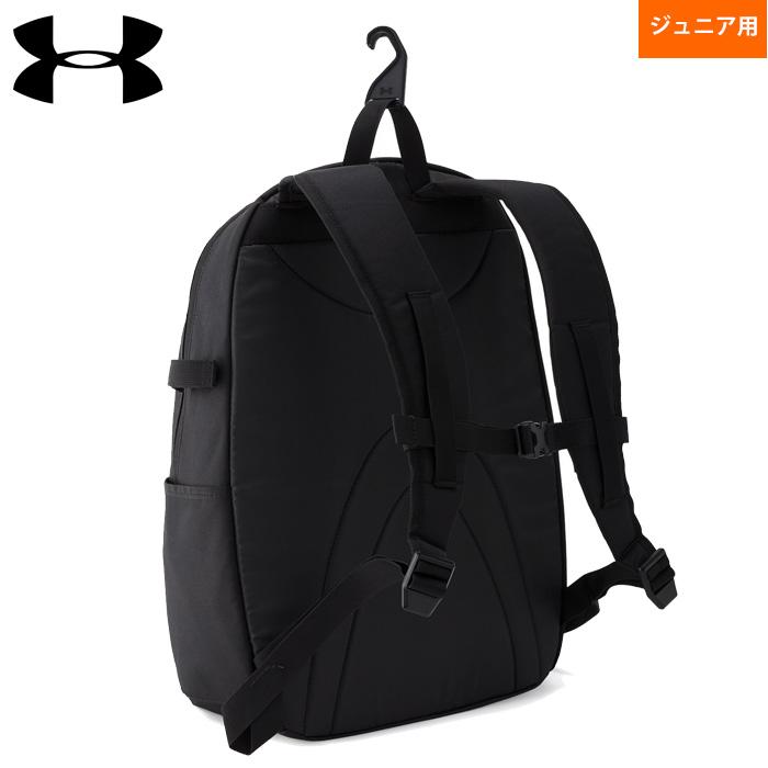 アンダーアーマー バックパック UNDER ARMOUR（アンダーアーマー） あすつく 少年野球 ジュニア用