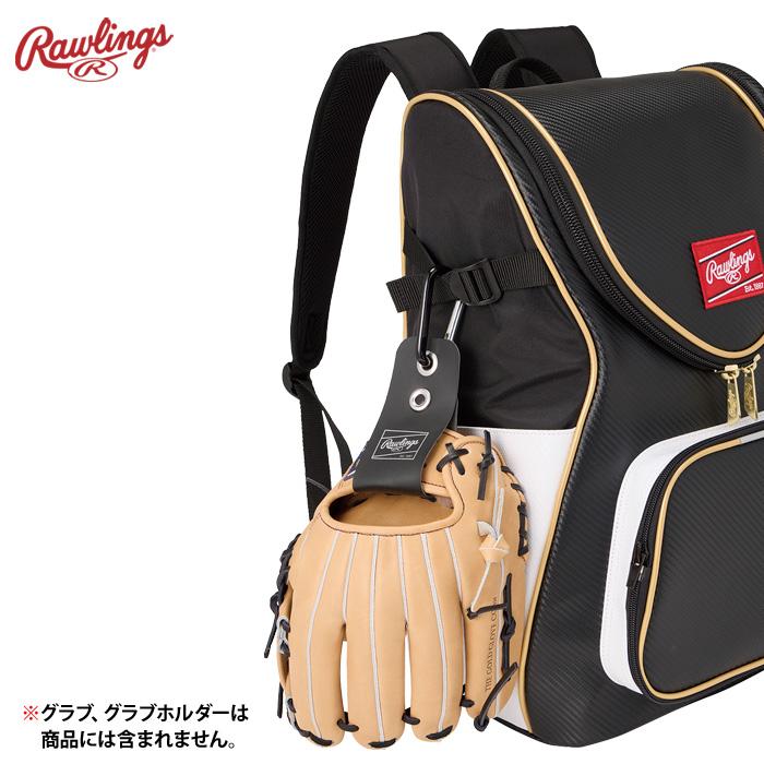 Rawlings（ローリングス） チーム バックパック 42L EBP15S11 raw25ss
