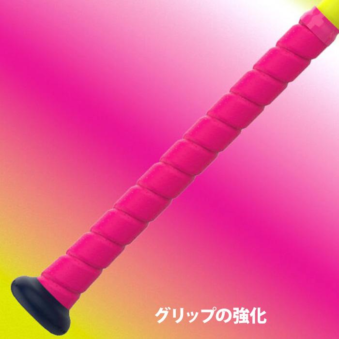 あすつく イーストン 野球 女子硬式 カーボンバット ダブ The DUB BPF1