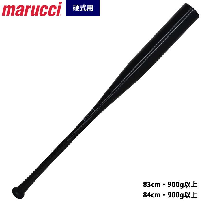 あすつく marucci マルチ 野球用 一般硬式用 バット 新基準対応 トップ