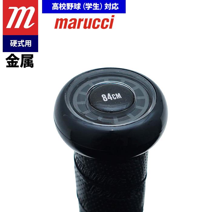 marucci金属バット　高校野球対応84cm marucci 2024新基準対応 マルーチ 硬式 金属バット J-CAT トップ