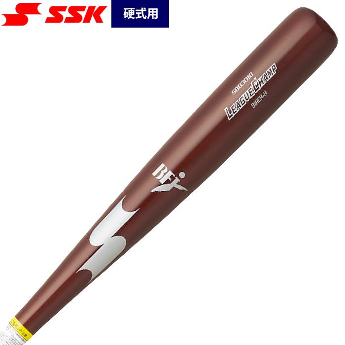 エスエスケイ（SSK） あすつく 野球 硬式木製バット 中学生選手に最適 