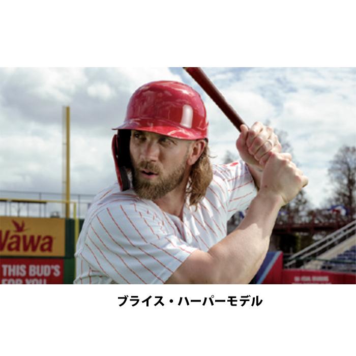 Rawlings（ローリングス） 硬式 木製 バット ブライス・ハーパーモデル