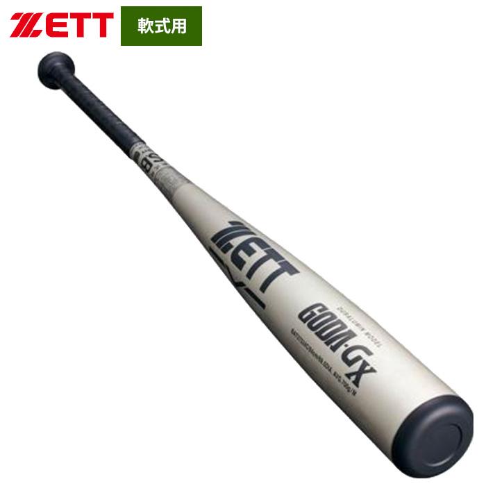 金属バット ゼット 小学生軟式金属製バット SWINGMAX BAT75514 ジュニア