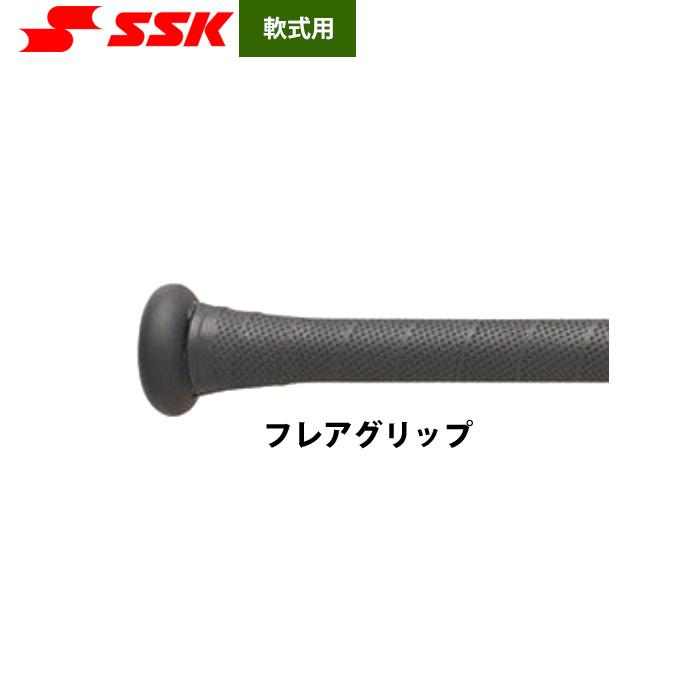あすつく SSK 軟式 金属バット ネオフライト RB ミドルバランス SBB4042F ssk25fw | エスエスケイ（スポーツ用品） | 03