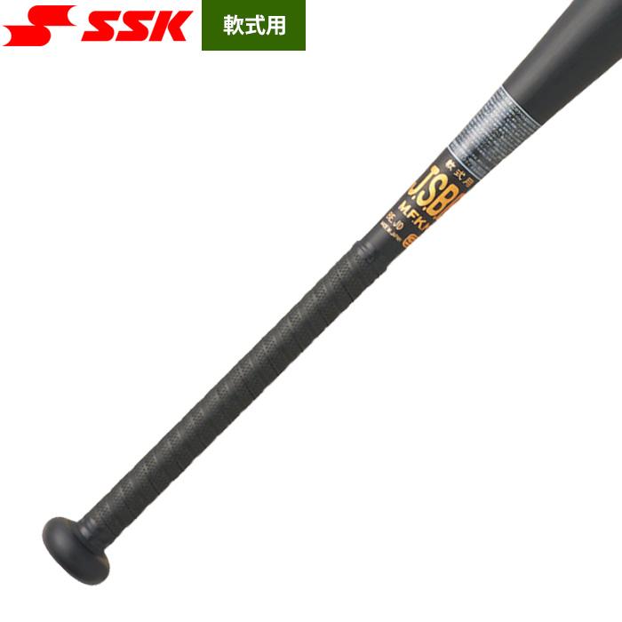 [エスエスケイ] スカイビート31K SBB4100 ブラック（ エスエスケイ（SSK） あすつく 軟式 金属バット スカイビート31K 高校