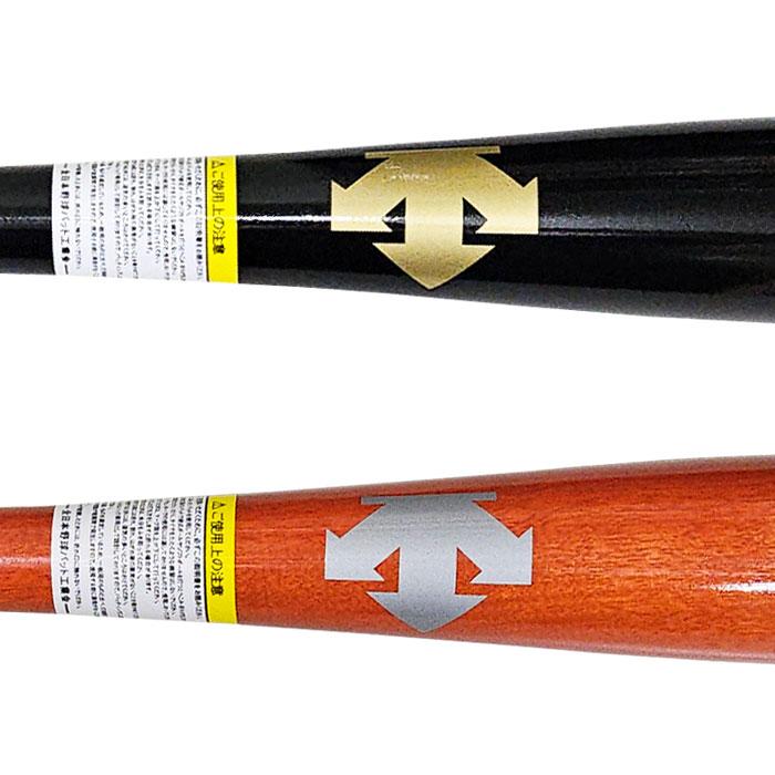 DHD ducks nuts 5'10\"手渡し限定 DHD ducks nuts 5'10 手渡し限定