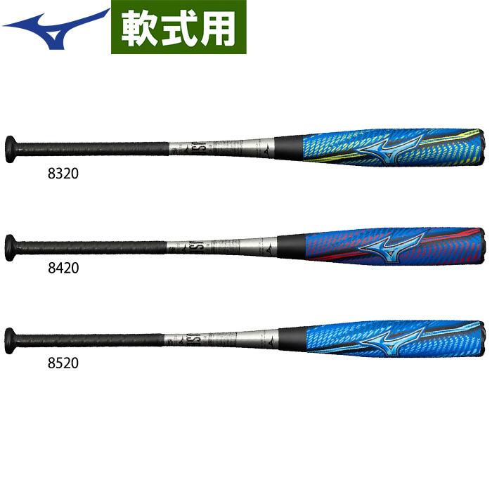 ギフト ギガキング02 限定カラー - バット