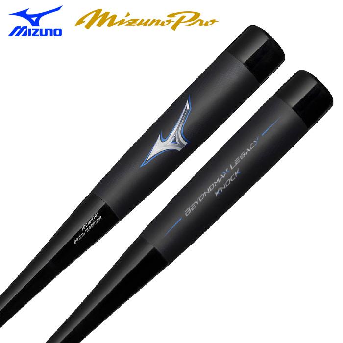 ミズノ レガシーノック 軟式用ビヨンドマックスレガシーノック(木製／89cm／平均520g