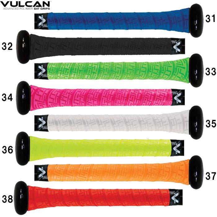 バルカン VULCAN 再販ご予約限定送料無料 （人気激安） バット グリップテープ 正規輸入品 VULCAN-SOLID SOLIDシリーズ