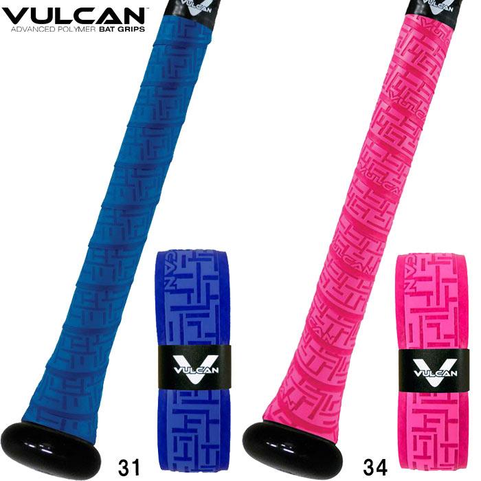 バルカン VULCAN バット グリップテープ SOLIDシリーズ 正規輸入品 VULCAN-SOLID | ブランド登録なし | 01