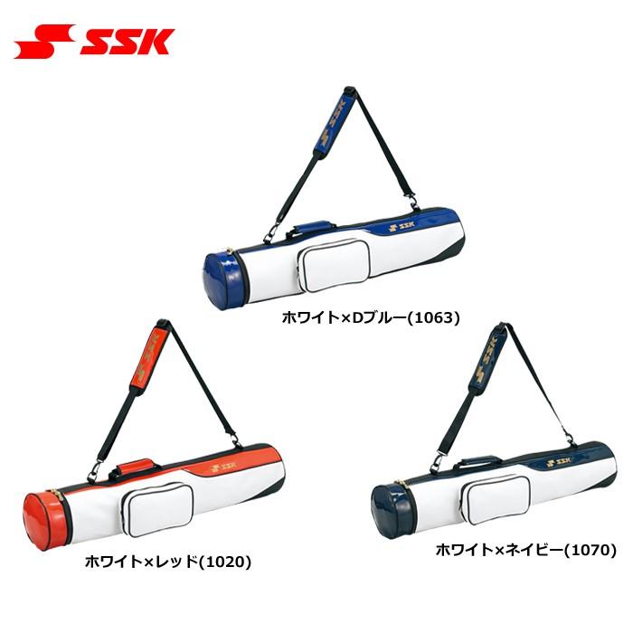 SSK 野球 バットケース(5本用)