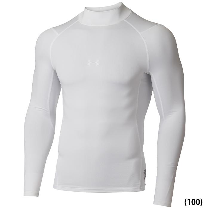 UNDER ARMOUR（アンダーアーマー） 野球用 冬用アンダーシャツ 裏起毛