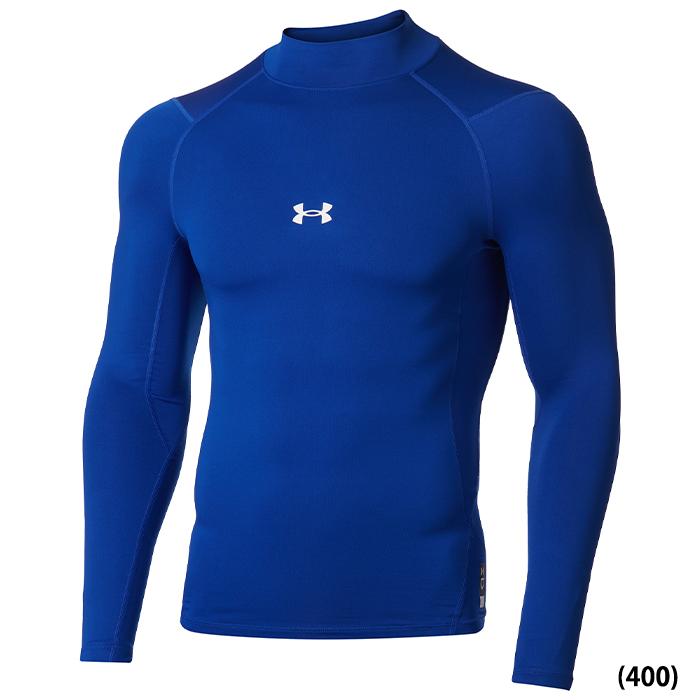 UNDER ARMOUR（アンダーアーマー） 野球用 冬用アンダーシャツ 裏起毛