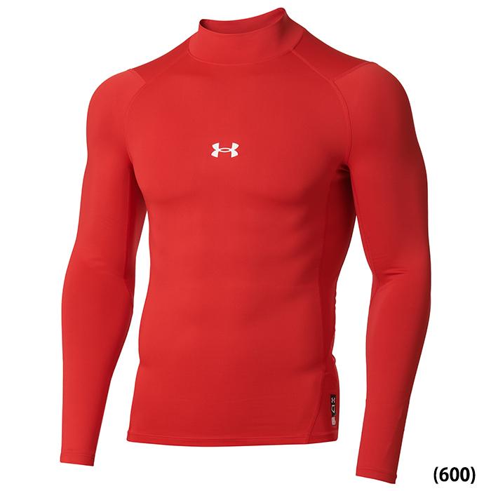 UNDER ARMOUR（アンダーアーマー） 野球用 冬用アンダーシャツ 裏起毛