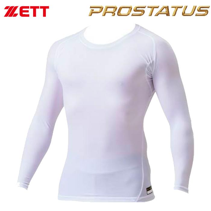 ZETT アンダーシャツ 丸首 長袖 コンプレッション フィジカルコントロール クルーネック BPRO800C zet20ss | ゼット | 14