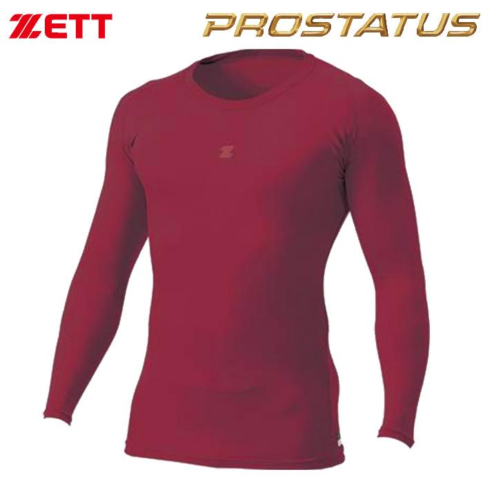 ZETT アンダーシャツ 丸首 長袖 コンプレッション フィジカルコントロール クルーネック BPRO800C zet20ss | ゼット | 17