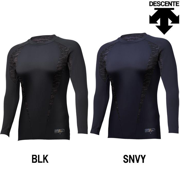 大谷コレクション デサント 長袖 丸首 アンダーシャツ 裏起毛 カモフラ柄 リラックスFit STD-656 des17fw | DESCENTE