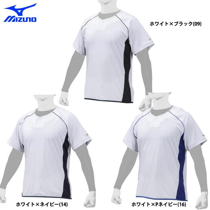 ミズノ 野球 ユニフォーム シャツ 練習 移動用 夏用 熱中症対策 ビートアップ 12jc0x22 Coolpants Mizss 野球用品専門店ベースマン 通販 Paypayモール