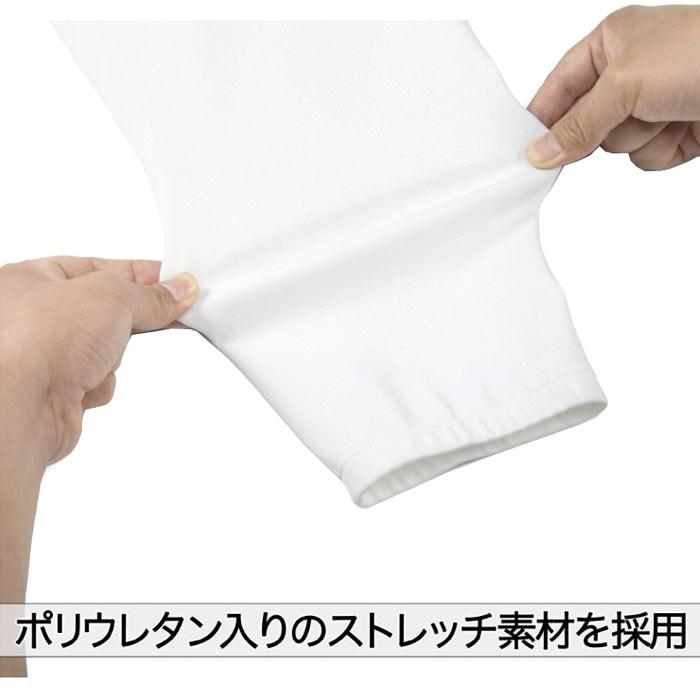 MIZUNO（ミズノ） あすつく ミズノプロ 野球 ユニフォームパンツ