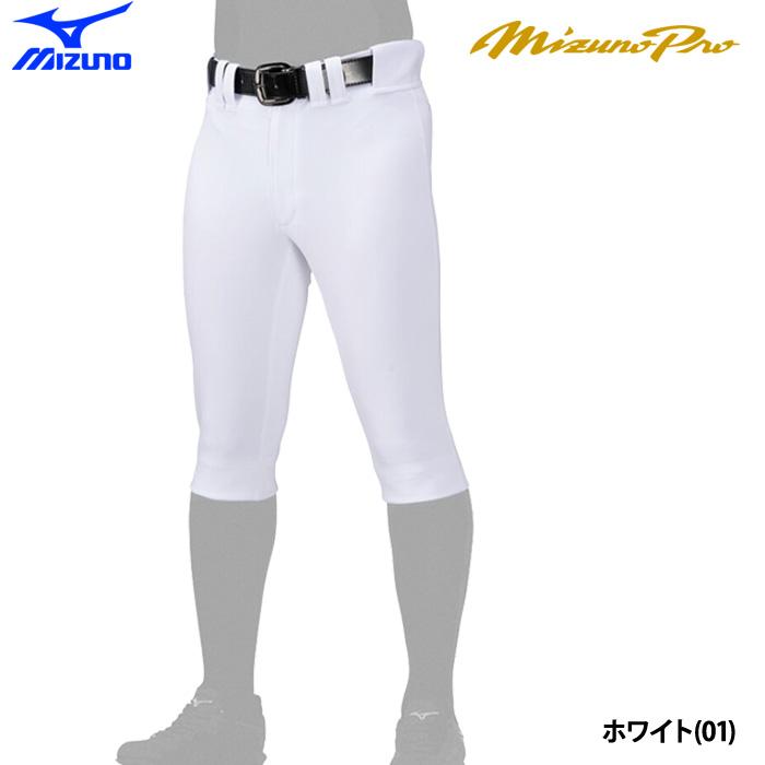 MIZUNO（ミズノ） あすつく ミズノプロ 野球 強伸 ストレッチパンツ