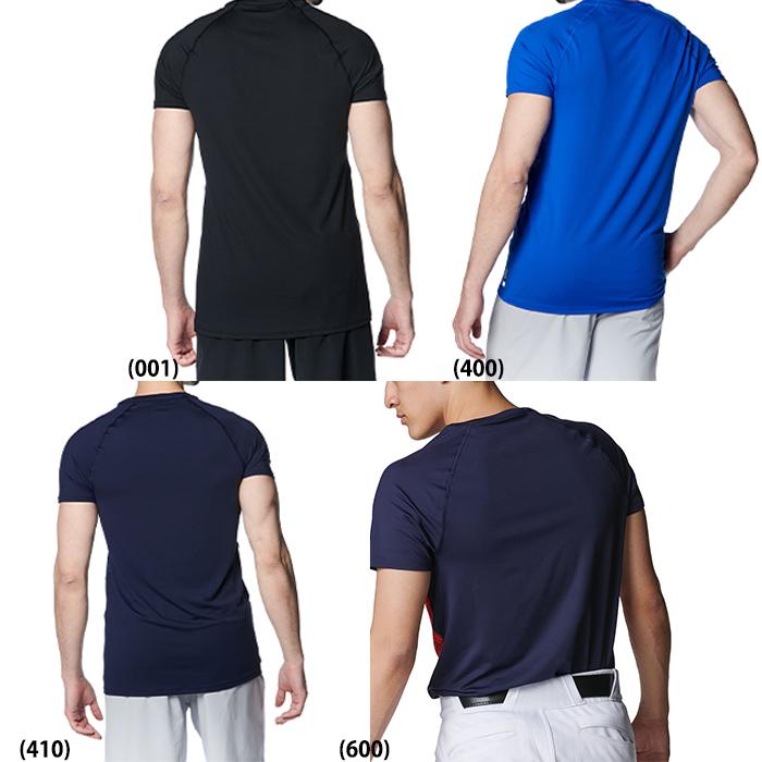 UNDER ARMOUR あすつく アンダーアーマー Tシャツ 半袖 アンダー