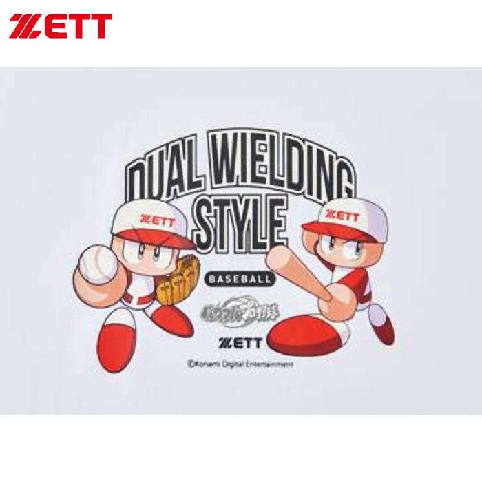 ゼット（ZETT） あすつく パワプロ君 コラボ Tシャツ 半袖 パワフル