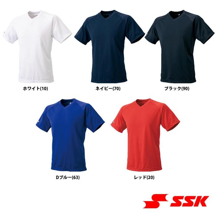 SSK VネックTシャツ 無地 BT2260 ssk17fw｜baseman