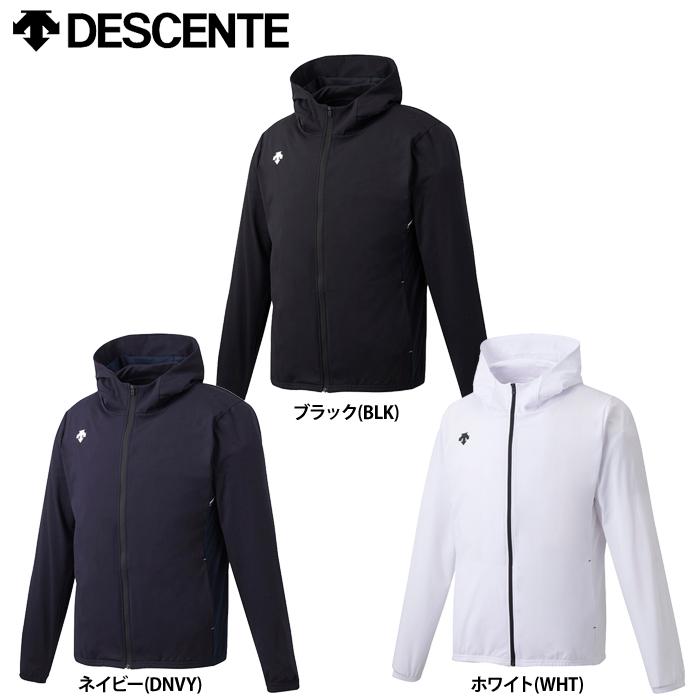 DESCENTE（デサント） トレーニングジャケット 防風 ベンチレーション