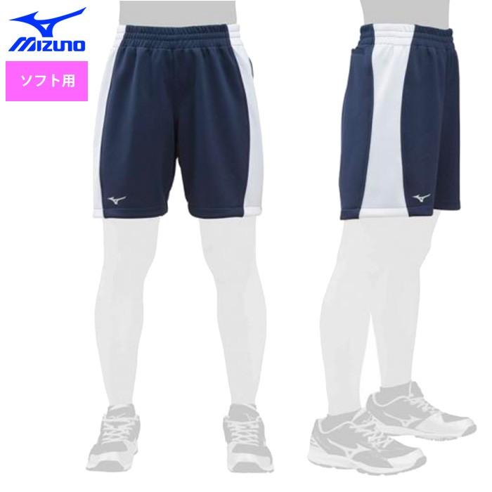 MIZUNO ミズノ 女子ソフトボール ハーフパンツ ゴムシャーリング MIZUNO ミズノ 女子ソフトボール ハーフパンツ ゴムシャーリング