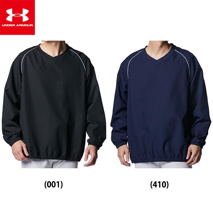UNDER ARMOUR（アンダーアーマー） あすつく 野球用 ピステ Vジャン
