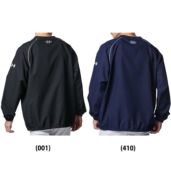 UNDER ARMOUR（アンダーアーマー） あすつく 野球用 ピステ Vジャン