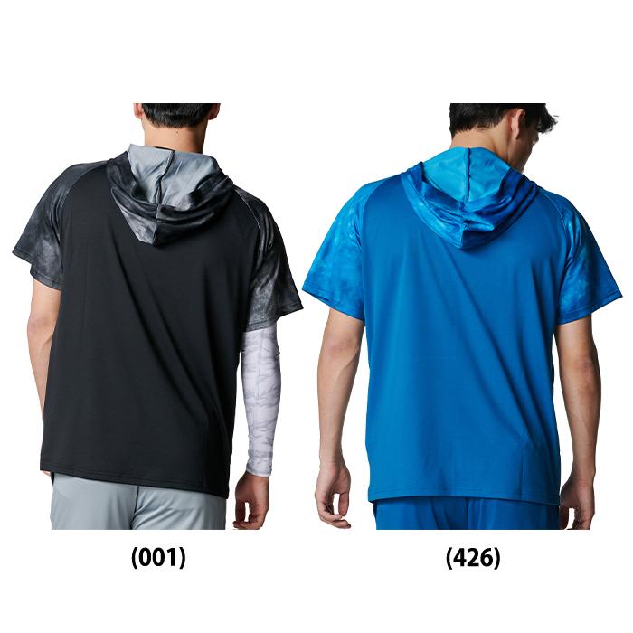 半額！26春夏新作 Under Armour 撥水薄手ウェア上下新品¥24870 UNDER ARMOUR（アンダーアーマー） あすつく トレーニングパーカー