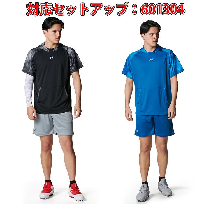 UNDER ARMOUR（アンダーアーマー） あすつく トレーニングパーカー