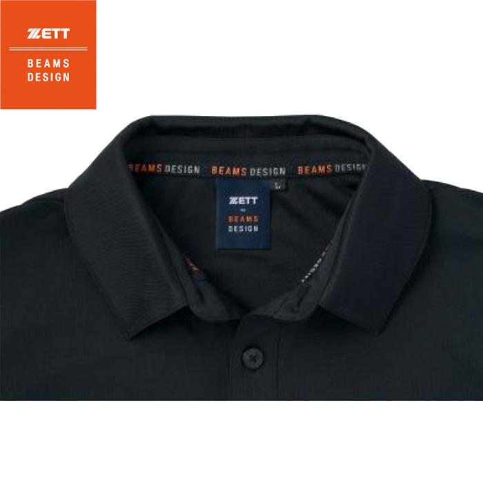 ゼット（ZETT） あすつく ZETT BEAMS DESIGN 半袖 ポロシャツ BOT76103