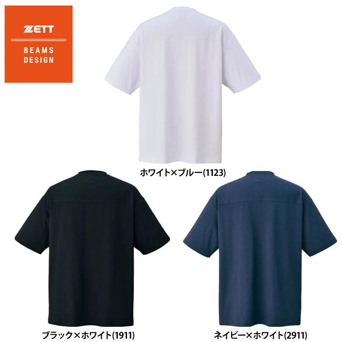 ゼット（ZETT） あすつく アウトレット ZETT BEAMS DESIGN 半袖 ビッグ