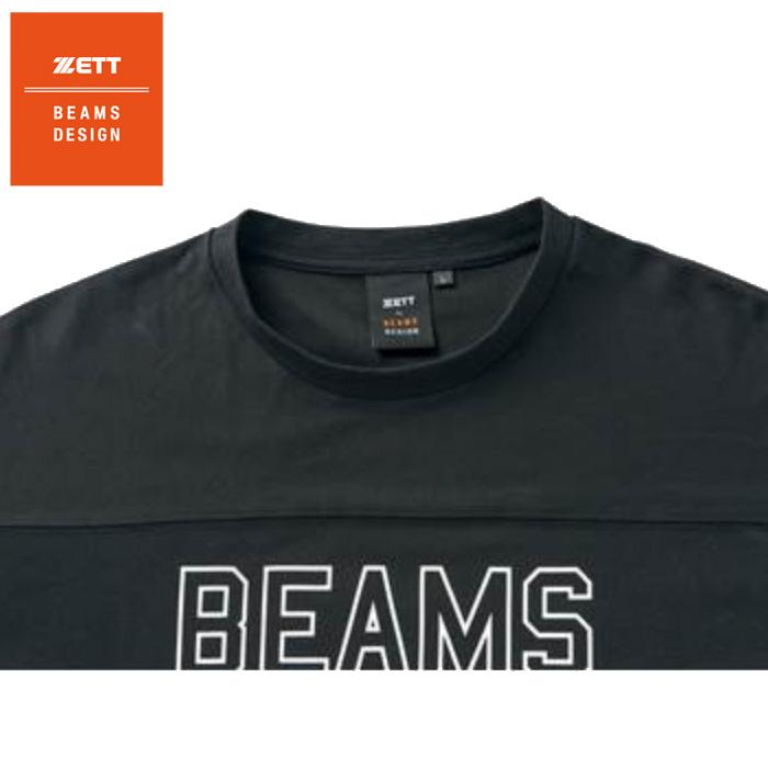 ゼット（ZETT） あすつく ZETT BEAMS DESIGN 半袖 ビッグシルエット T