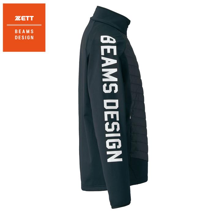 ゼット（ZETT） あすつく アウトレット50％OFF ZETT BEAMS DESIGN