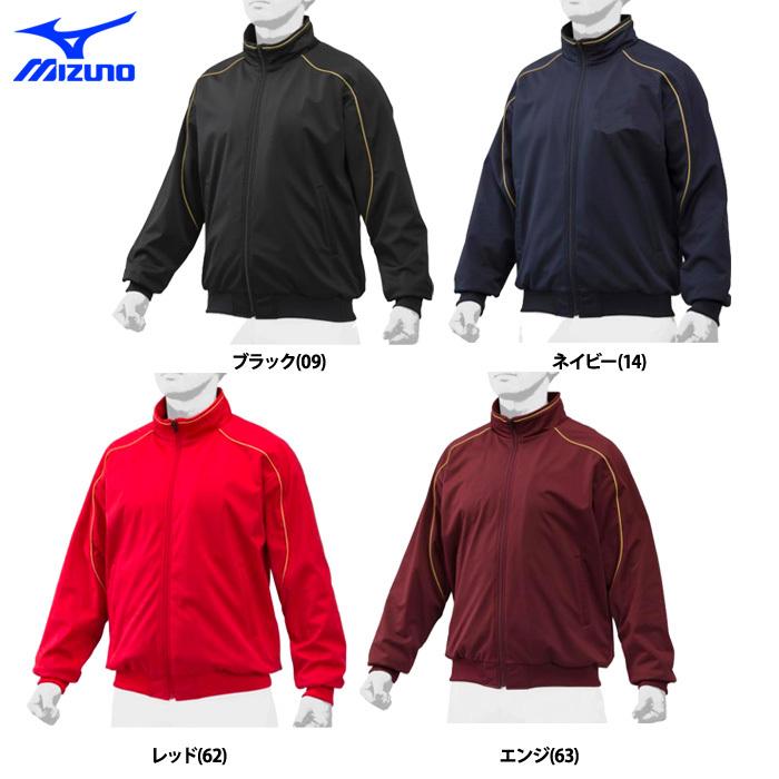 08-09 アストン・ヴィラ＜ピステトップ＞XL ナイキ M1198m nike