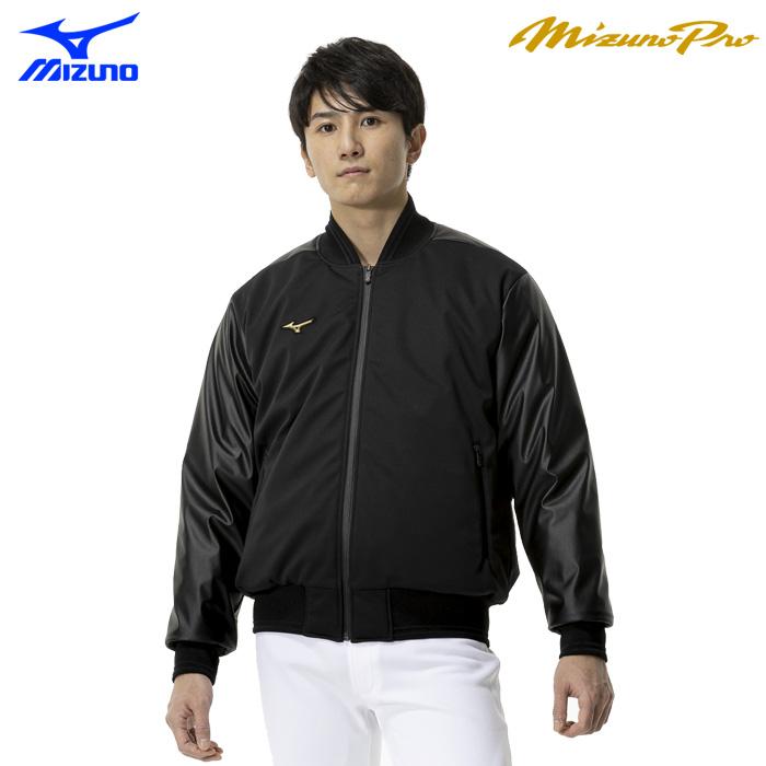 MIZUNO（ミズノ） あすつく ミズノプロ グラウンドコート テックフィル