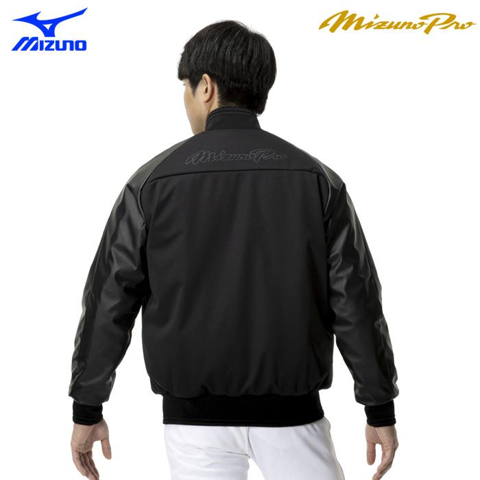 MIZUNO（ミズノ） あすつく ミズノプロ グラウンドコート テックフィル